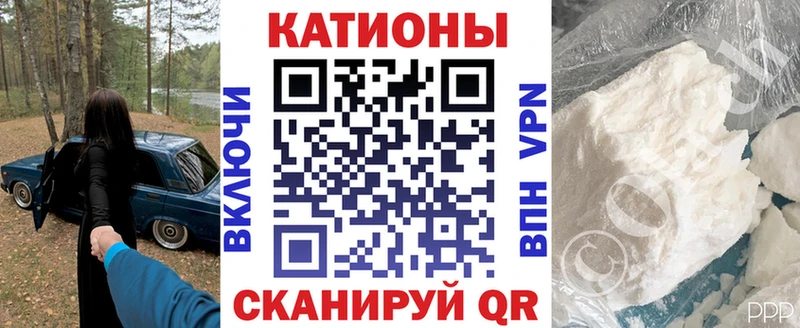 Хочу наркоту Фрязино МАРИХУАНА COCAIN Codein Меф мяу мяу ГАШ