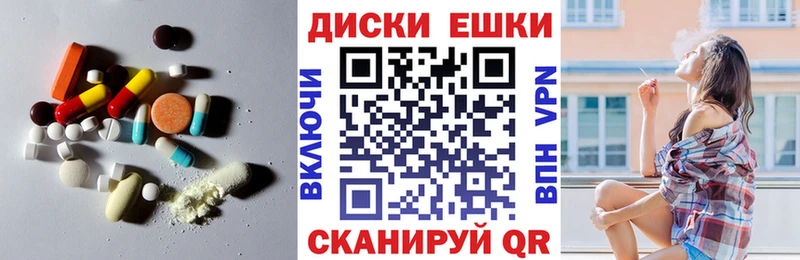 ЭКСТАЗИ louis Vuitton  Фрязино 
