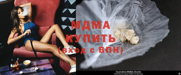 соль ск Сосновка