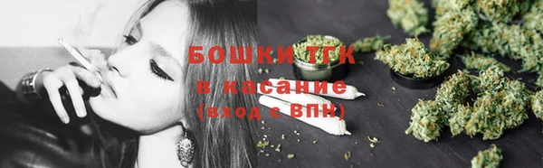 героин Рославль