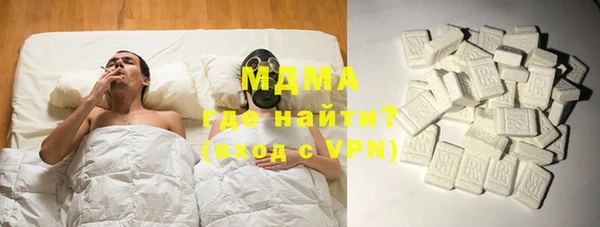 СК Беломорск