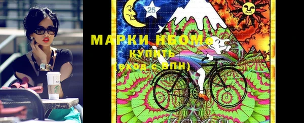 гашиш Вязники