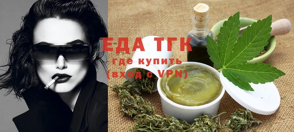 эйфоретик Кохма