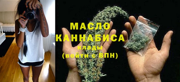 гашиш Сосновый Бор