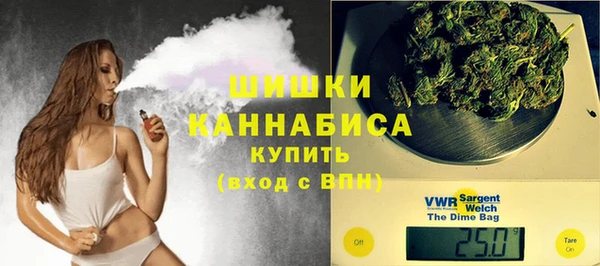 первитин Баксан