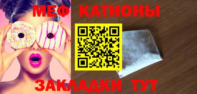 герыч Балахна