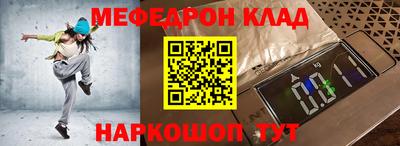 Альфа ПВП Гусев
