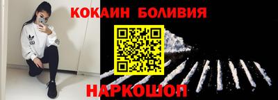 2c-b Гусь-Хрустальный