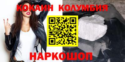 Альфа ПВП Гусев
