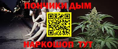 2c-b Гусь-Хрустальный