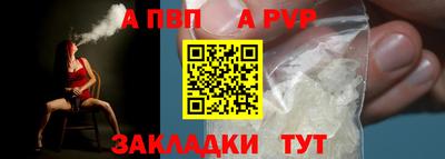 мескалин Гусиноозёрск