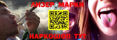 2c-b Гусь-Хрустальный