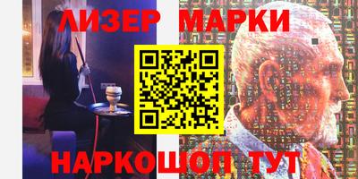 Альфа ПВП Гусев