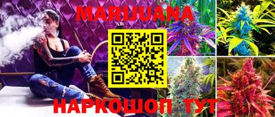 2c-b Гусь-Хрустальный