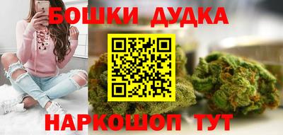 мескалин Гусиноозёрск
