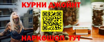 2c-b Гусь-Хрустальный