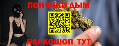 Альфа ПВП Гусев