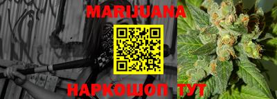 прущая мука Балашиха