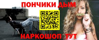 Альфа ПВП Гусев