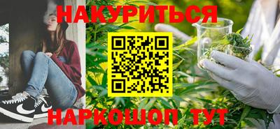 прущий лед Балаково