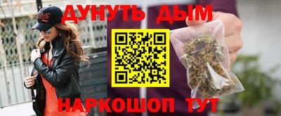 Альфа ПВП Гусев