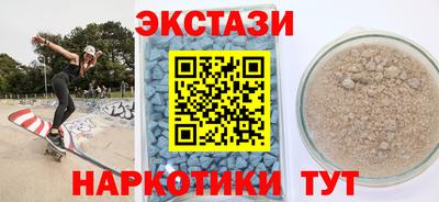 прущая мука Балашиха