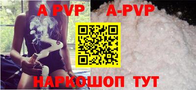 мескалин Гусиноозёрск