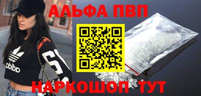 прущая мука Балашиха