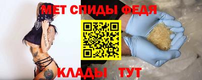 мескалин Гусиноозёрск