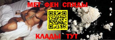 2c-b Гусь-Хрустальный