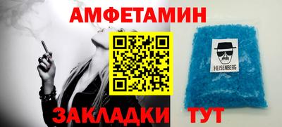мескалин Гусиноозёрск