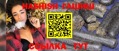 Альфа ПВП Гусев