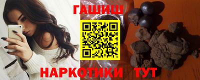 прущий лед Балаково