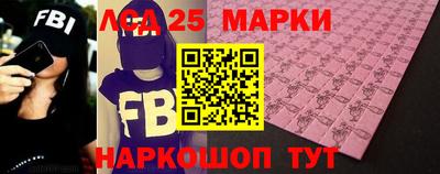 герыч Балахна