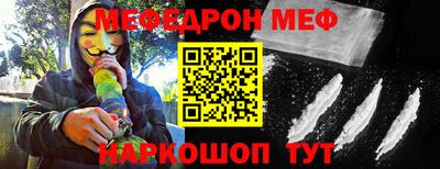 Альфа ПВП Гусев