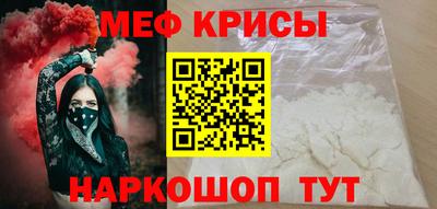 Альфа ПВП Гусев