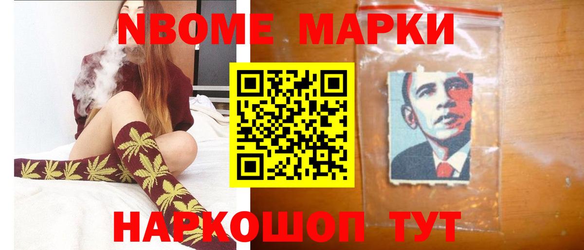 Фрязино  ЛСД экстази ecstasy  ЛСД экстази ecstasy  Вход с VPN 