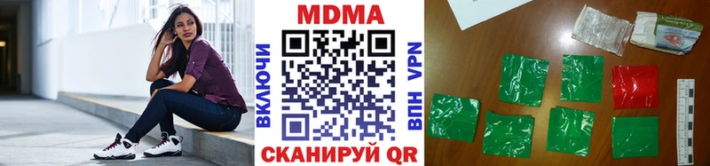kraken ссылки Фрязино МДМА кристаллы